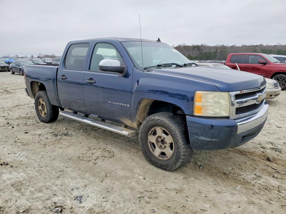 2010 Chevrolet Silverado C1500 lt