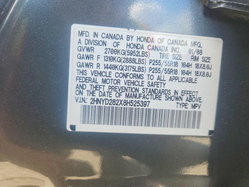 2008 Acura MDX