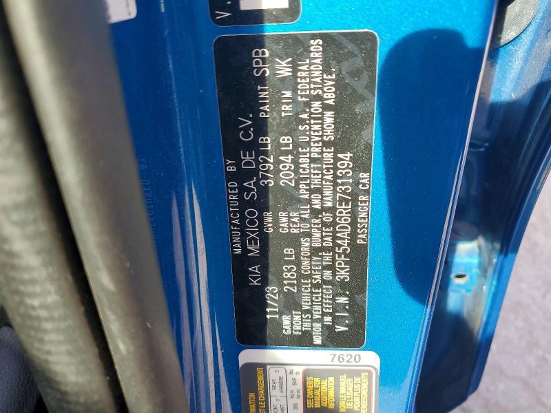 2024 KIA Forte gt Line