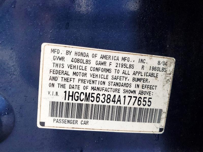 2004 Honda Accord lx