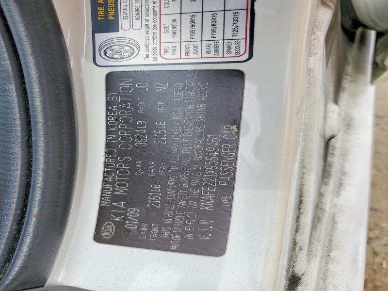 2009 KIA Spectra ex