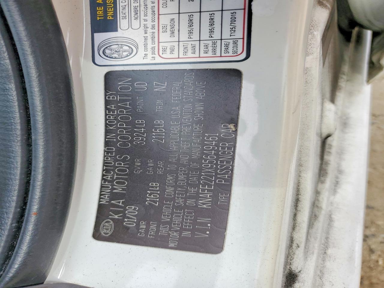 2009 KIA Spectra ex