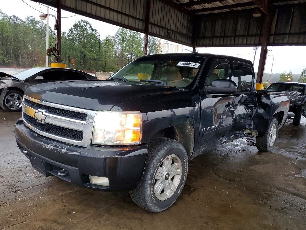 2008 Chevrolet Silverado K1500