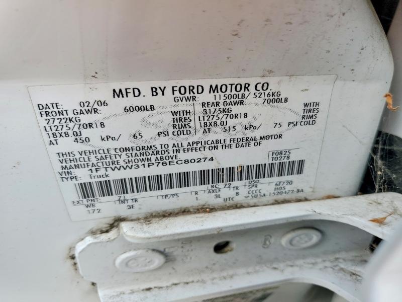 2006 Ford F350 SRW Super Duty