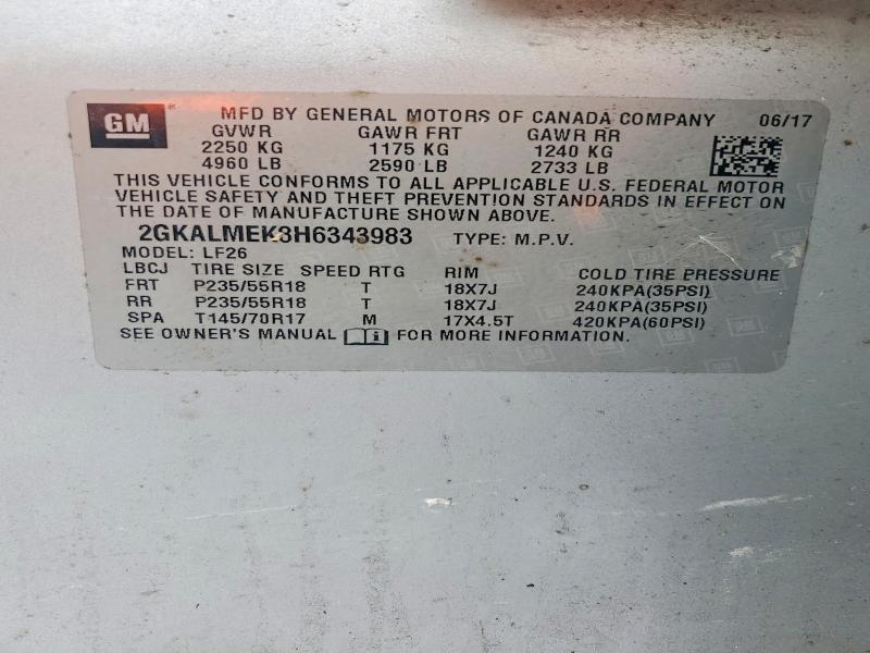 2017 GMC Terrain sle