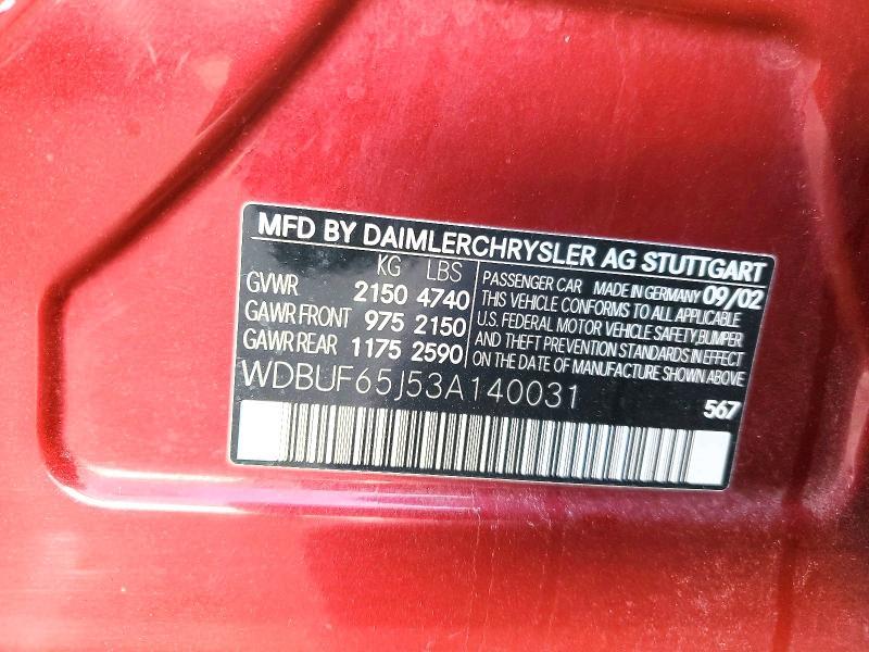 2003 Mercedes-Benz E 320