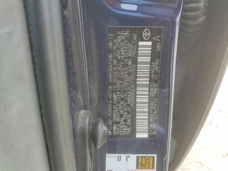 2012 Toyota Prius Three