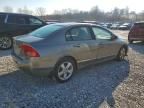 2006 Honda Civic ex