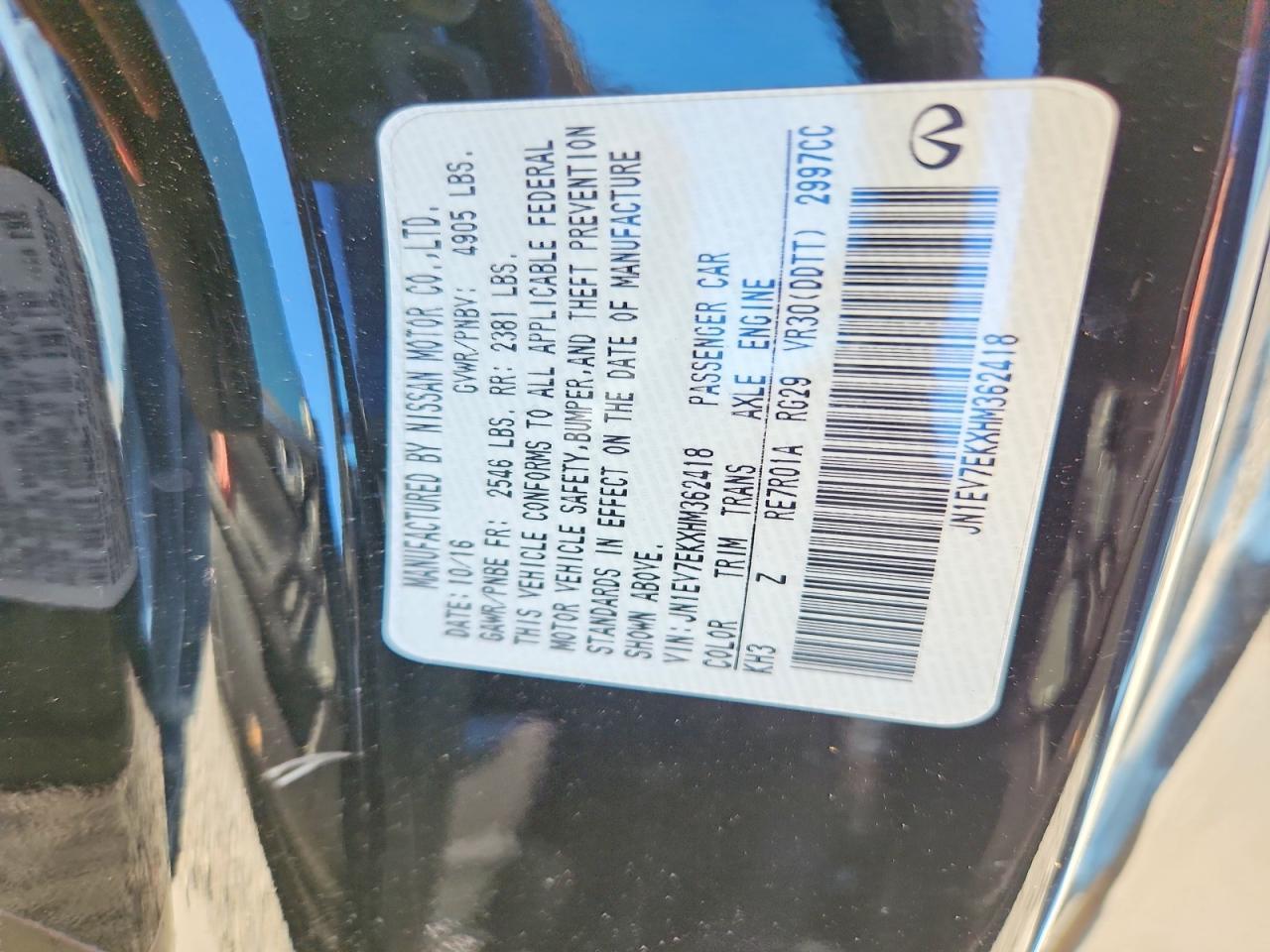 2017 Infiniti Q60 3.0t Premium