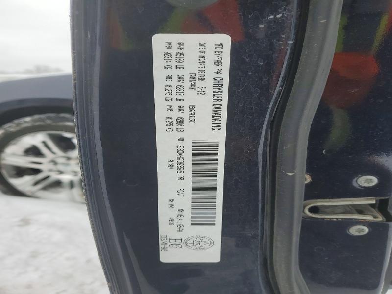 2012 Dodge Charger sxt