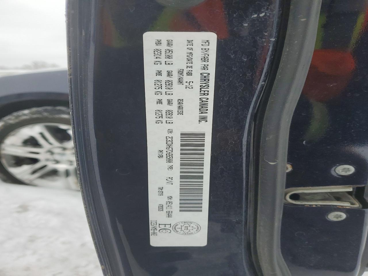 2012 Dodge Charger sxt