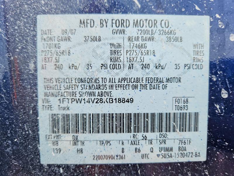 2008 Ford F150 Supercrew