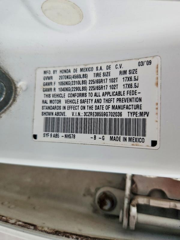 2009 Honda Cr-v ex