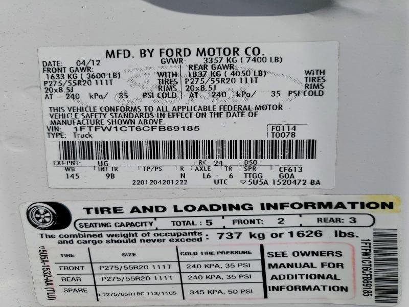2012 Ford F150 Supercrew
