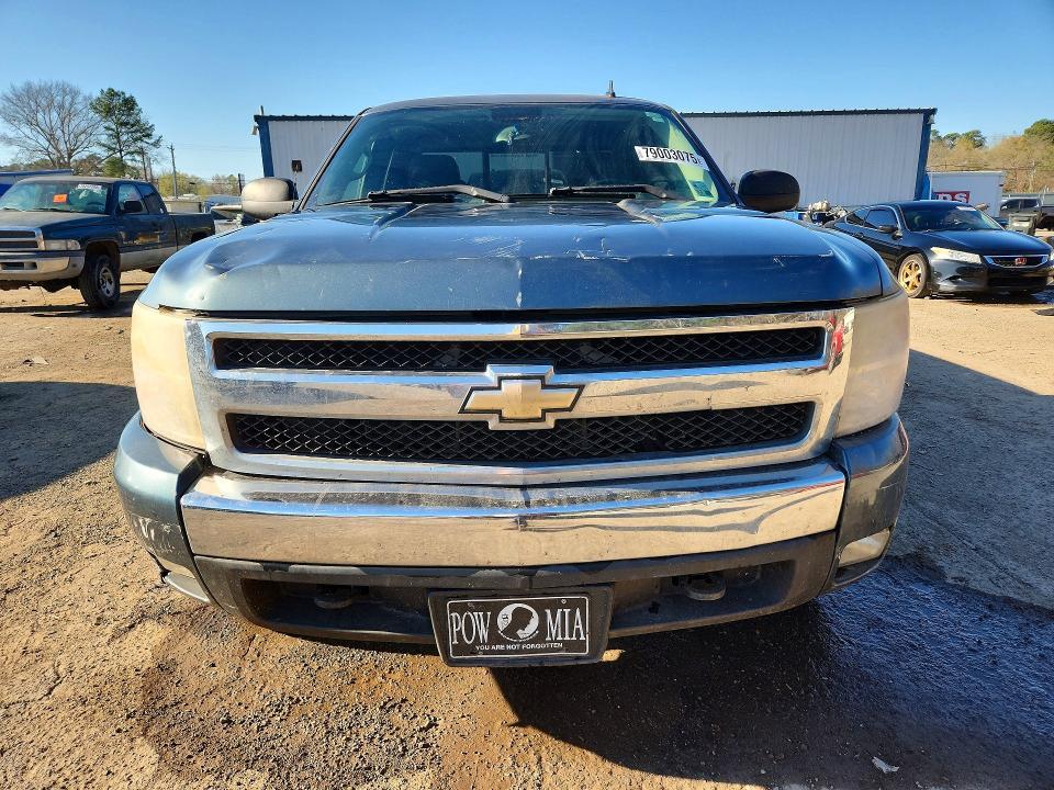 2008 Chevrolet Silverado C1500