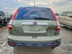 2008 Honda Cr-v ex