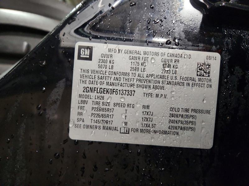 2015 Chevrolet Equinox lt