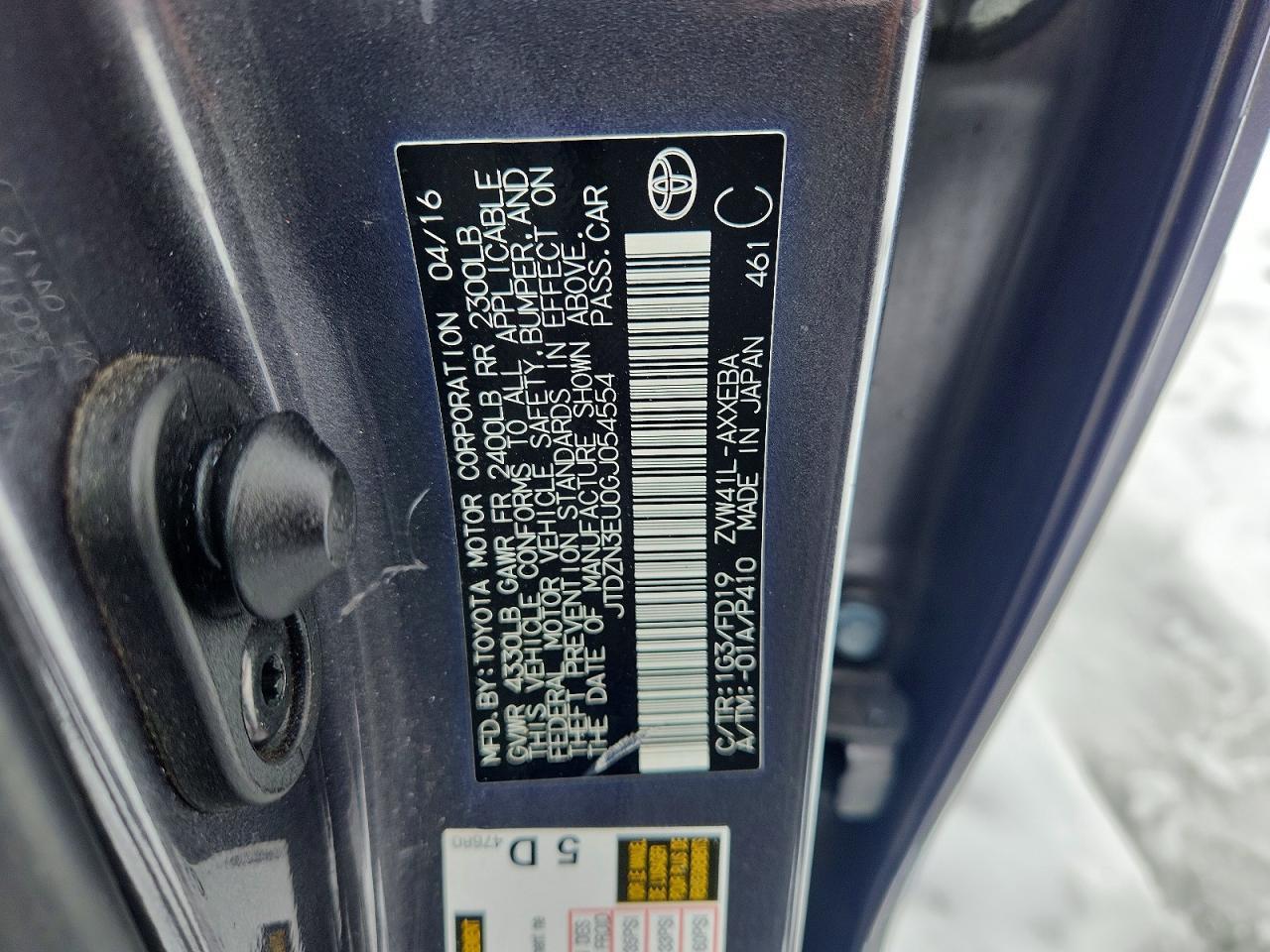 2016 Toyota Prius v