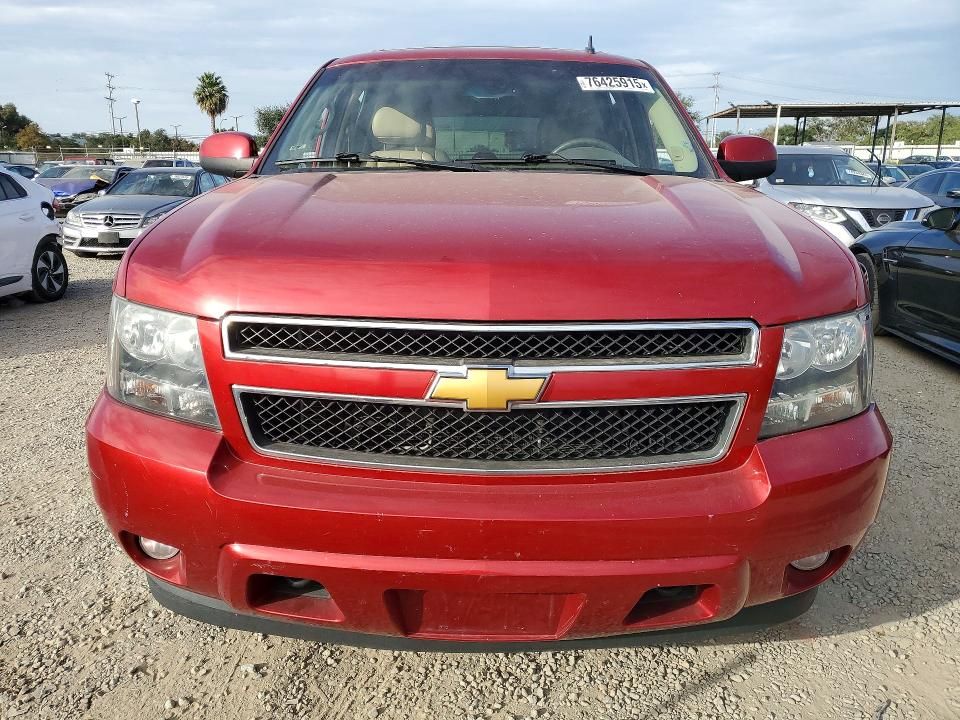 2012 Chevrolet Suburban K1500 lt
