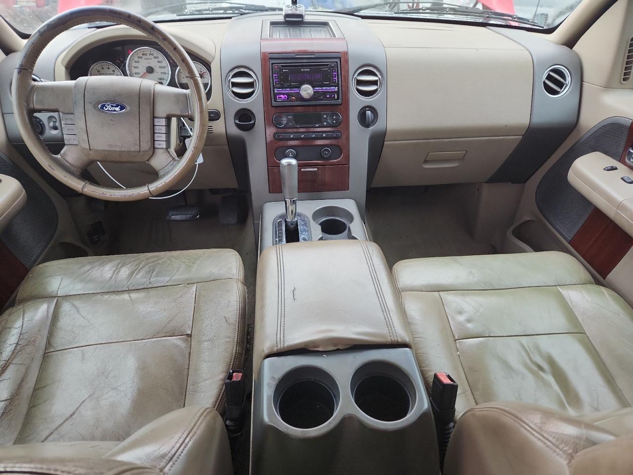 2005 Ford F150 Supercrew