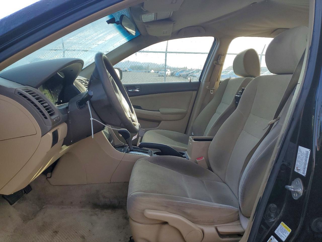 2007 Honda Accord se