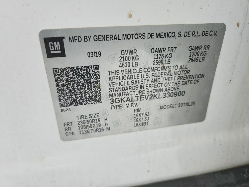 2019 GMC Terrain sle