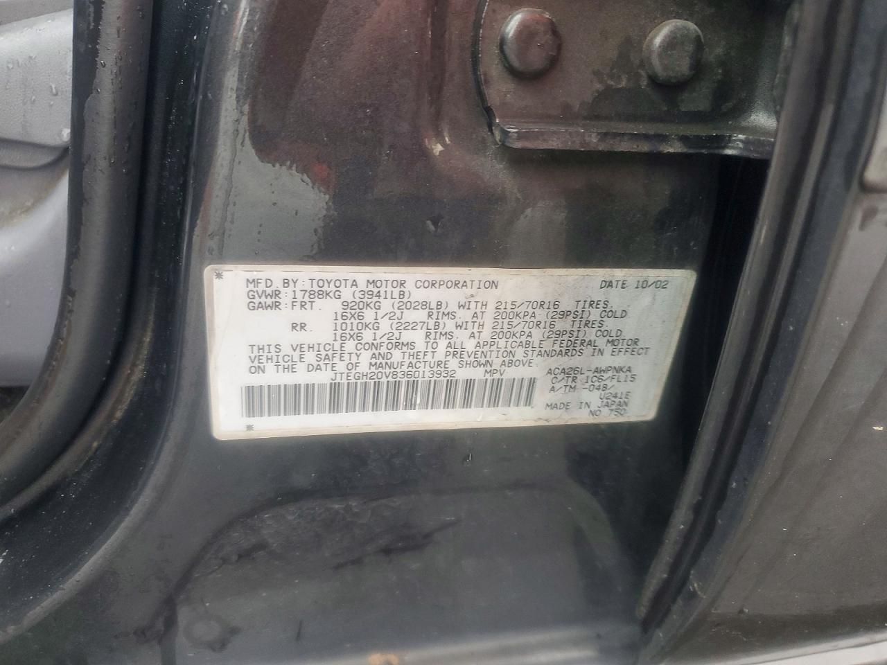 2003 Toyota Rav4