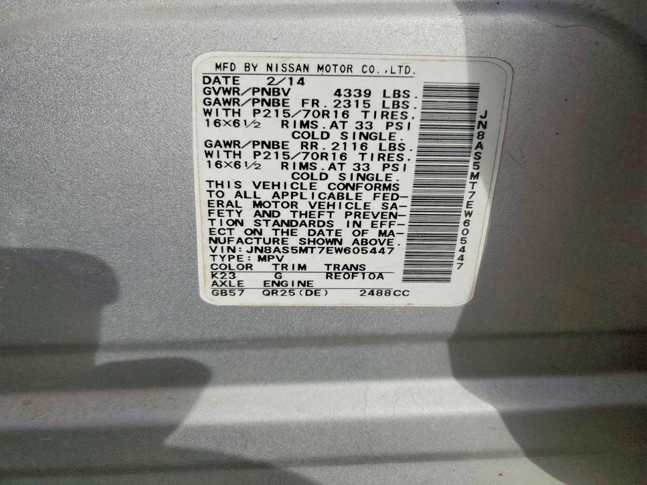 2014 Nissan Rogue Select s