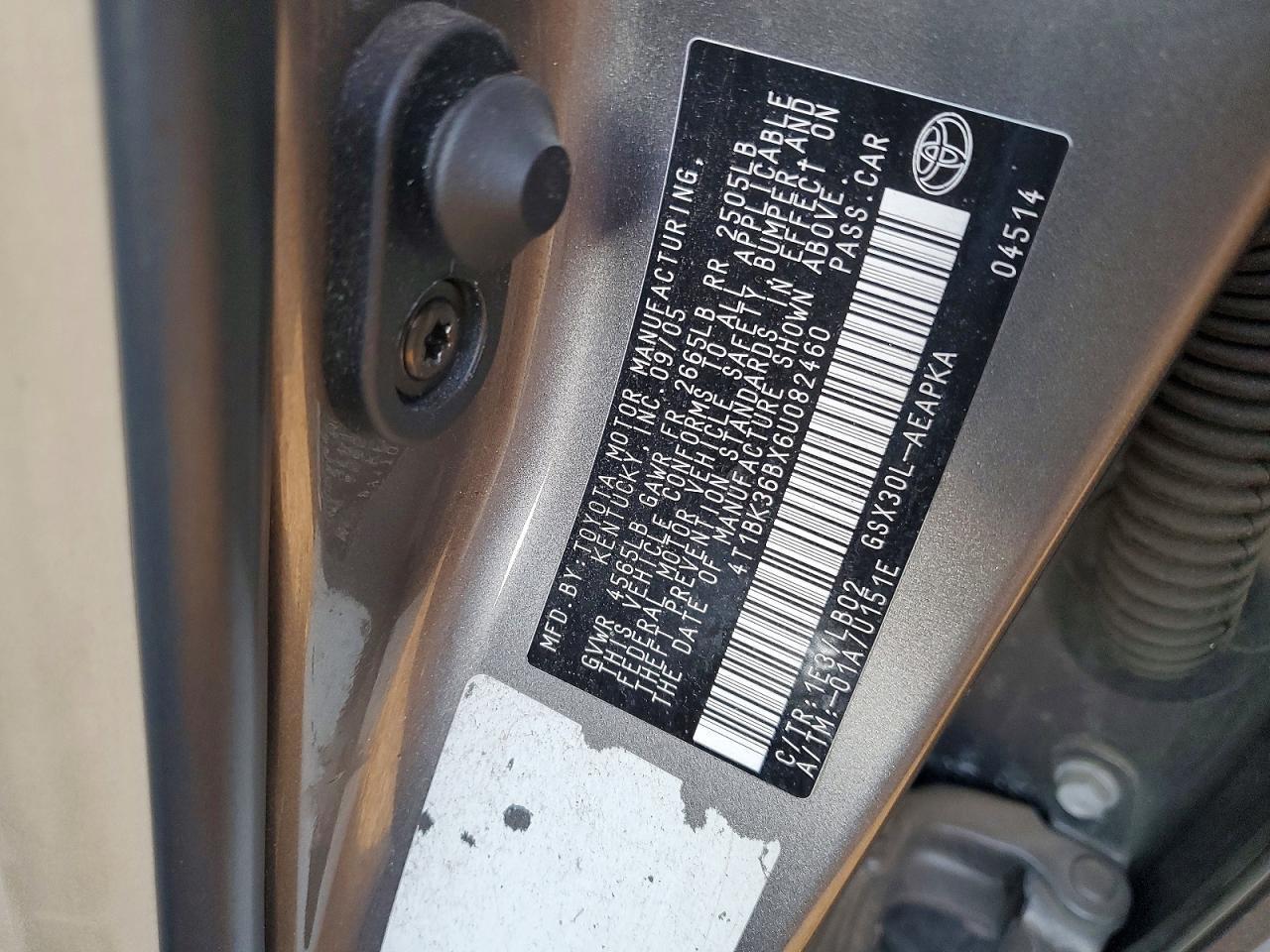 2006 Toyota Avalon