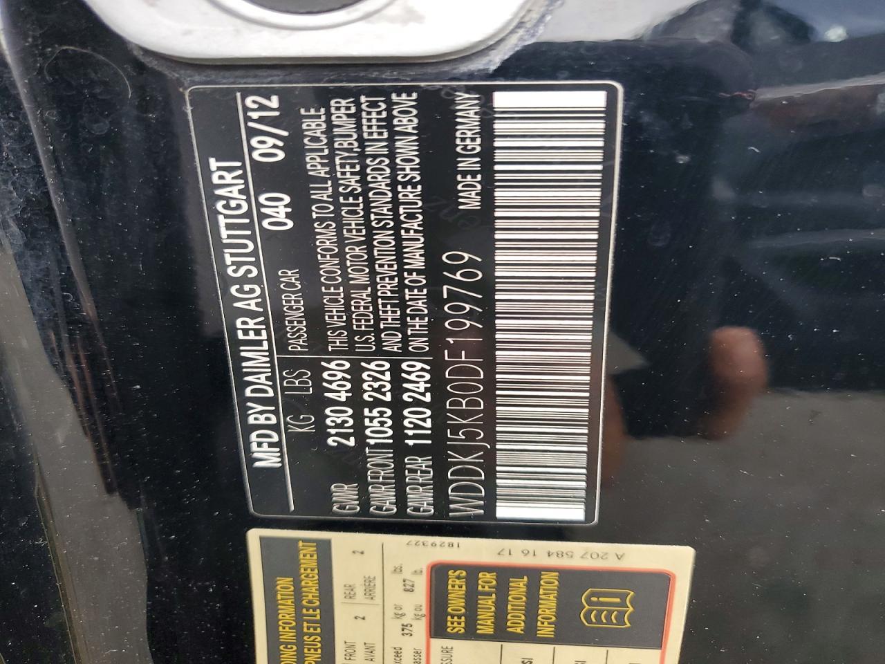 2013 Mercedes-Benz E 350