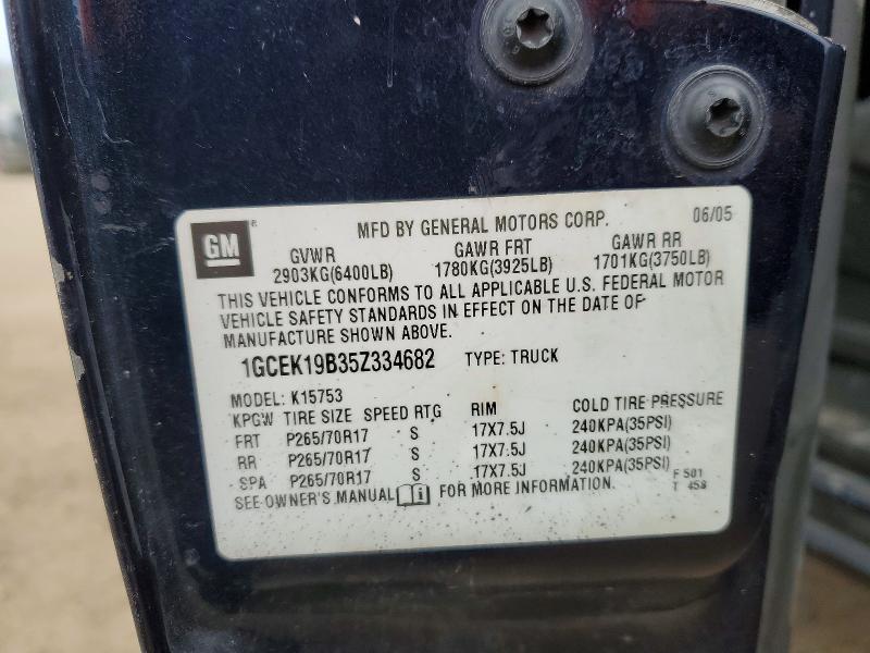 2005 Chevrolet Silverado K1500