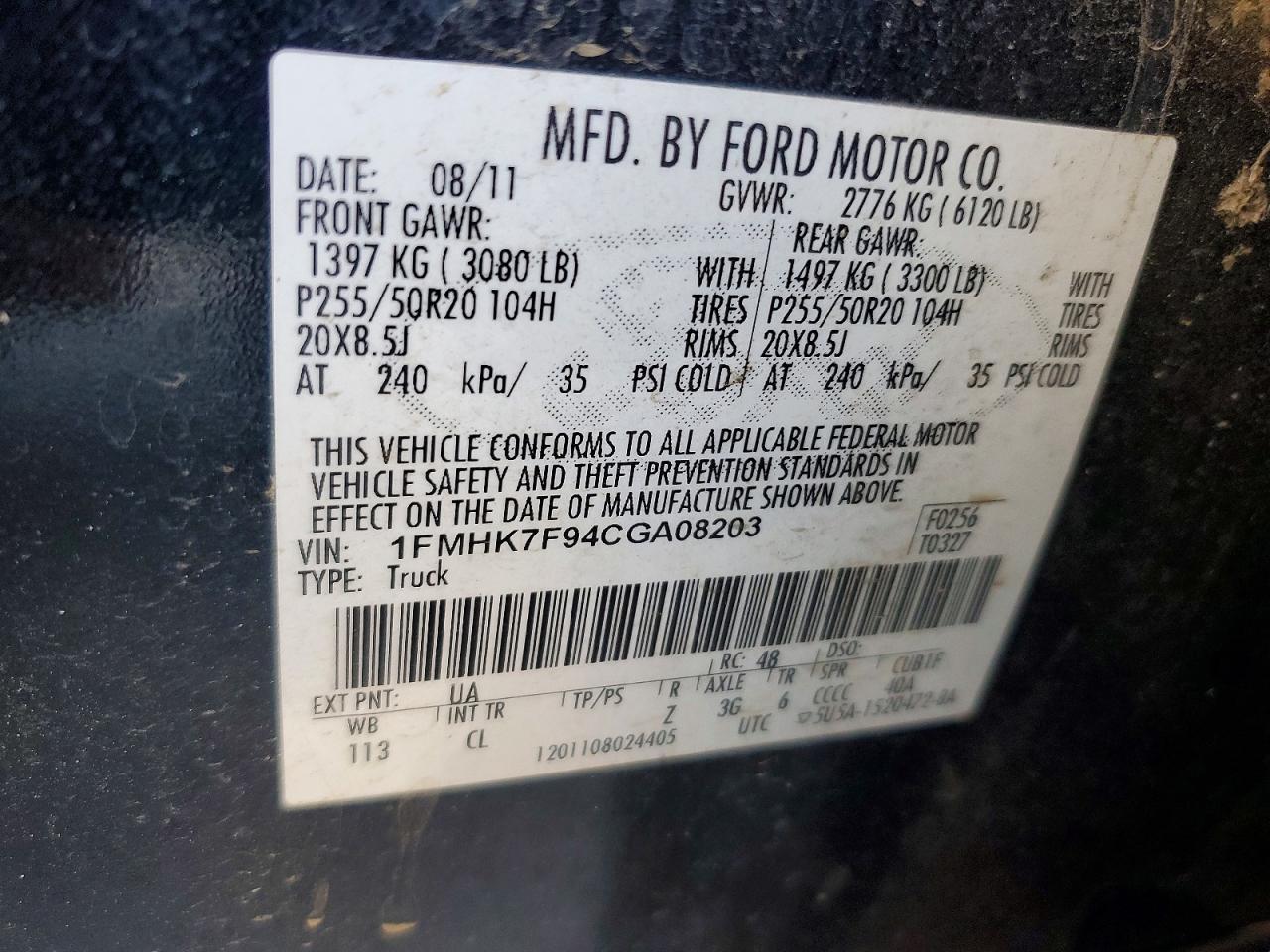 2012 Ford Explorer Limited
