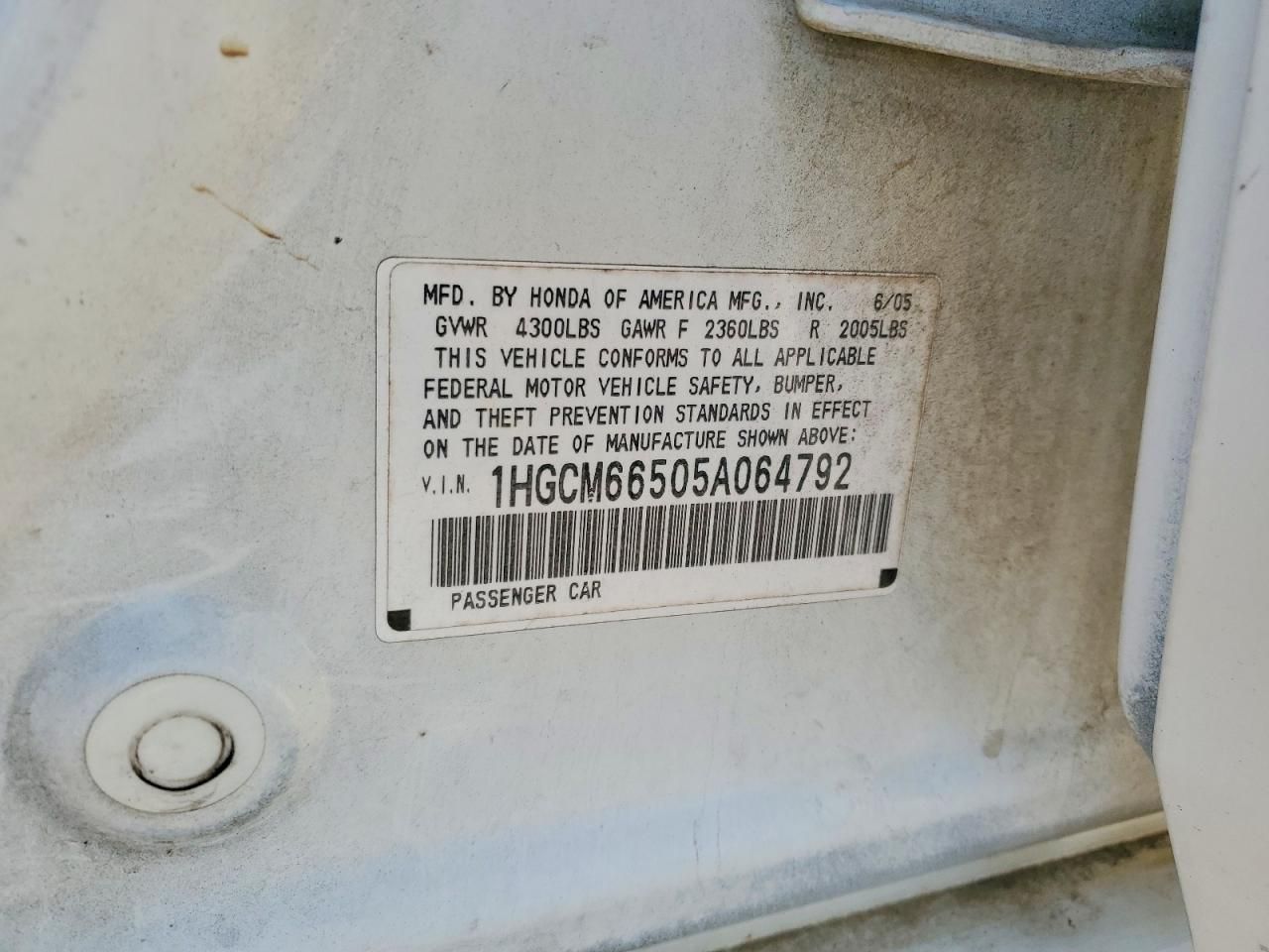 2005 Honda Accord ex