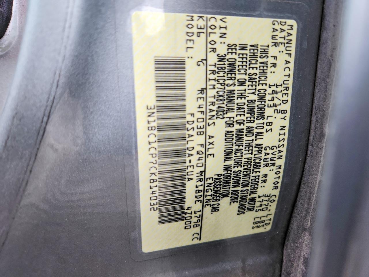 2012 Nissan Versa s