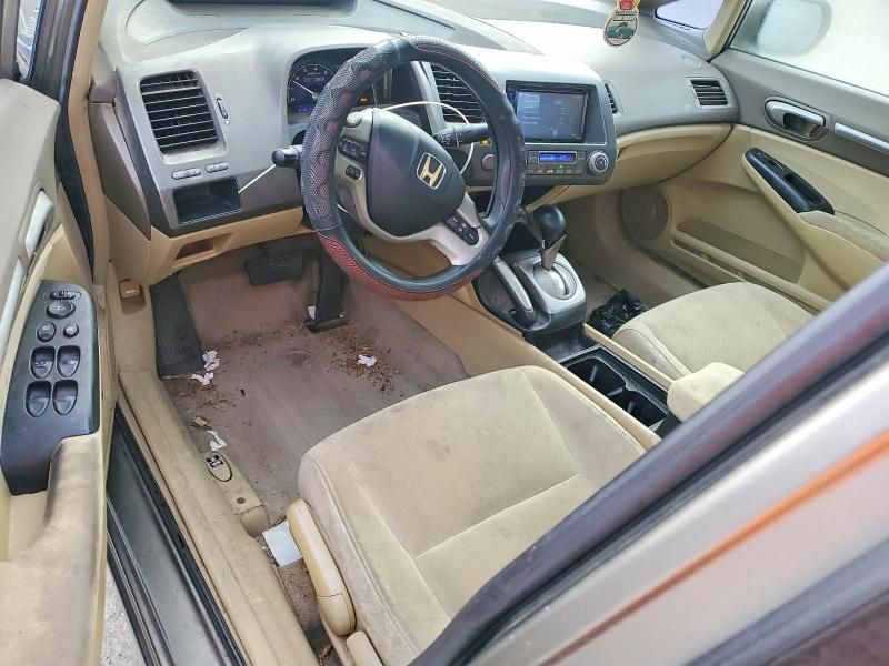 2008 Honda Civic Hybrid