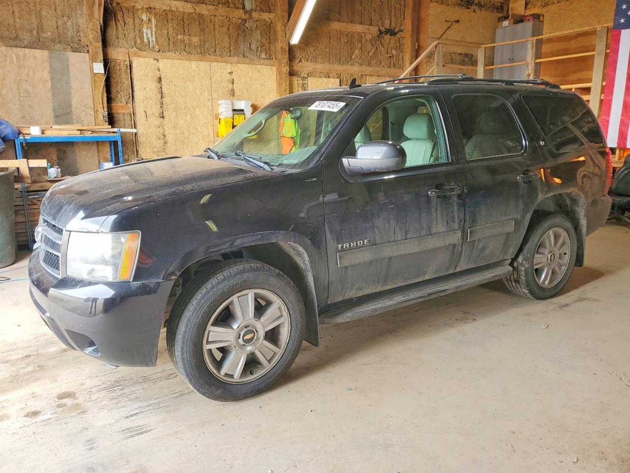 2011 Chevrolet Tahoe K1500 lt