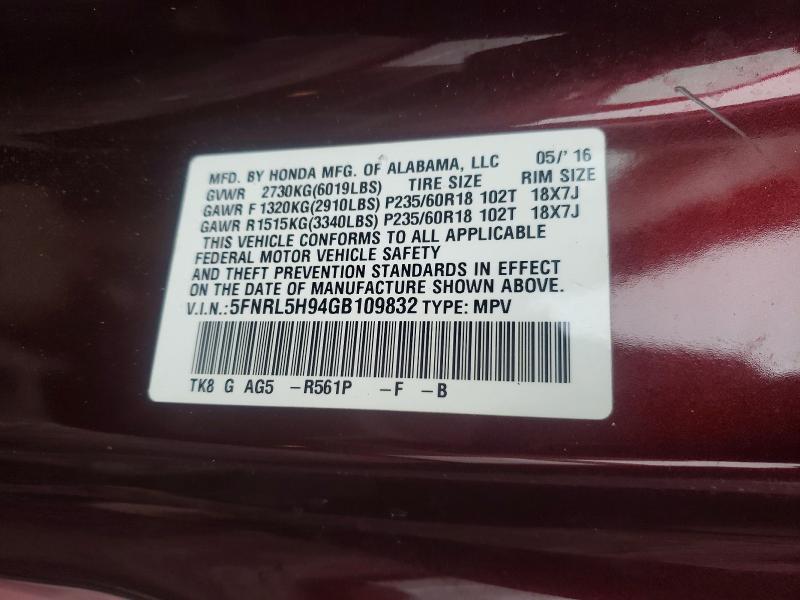 2016 Honda Odyssey Touring