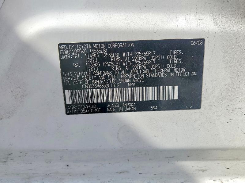 2008 Toyota Rav4