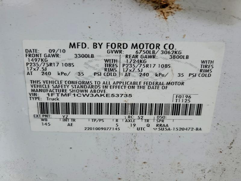 2010 Ford F150