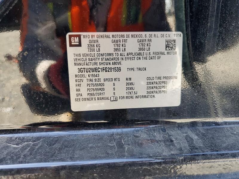 2015 GMC Sierra K1500 Denali