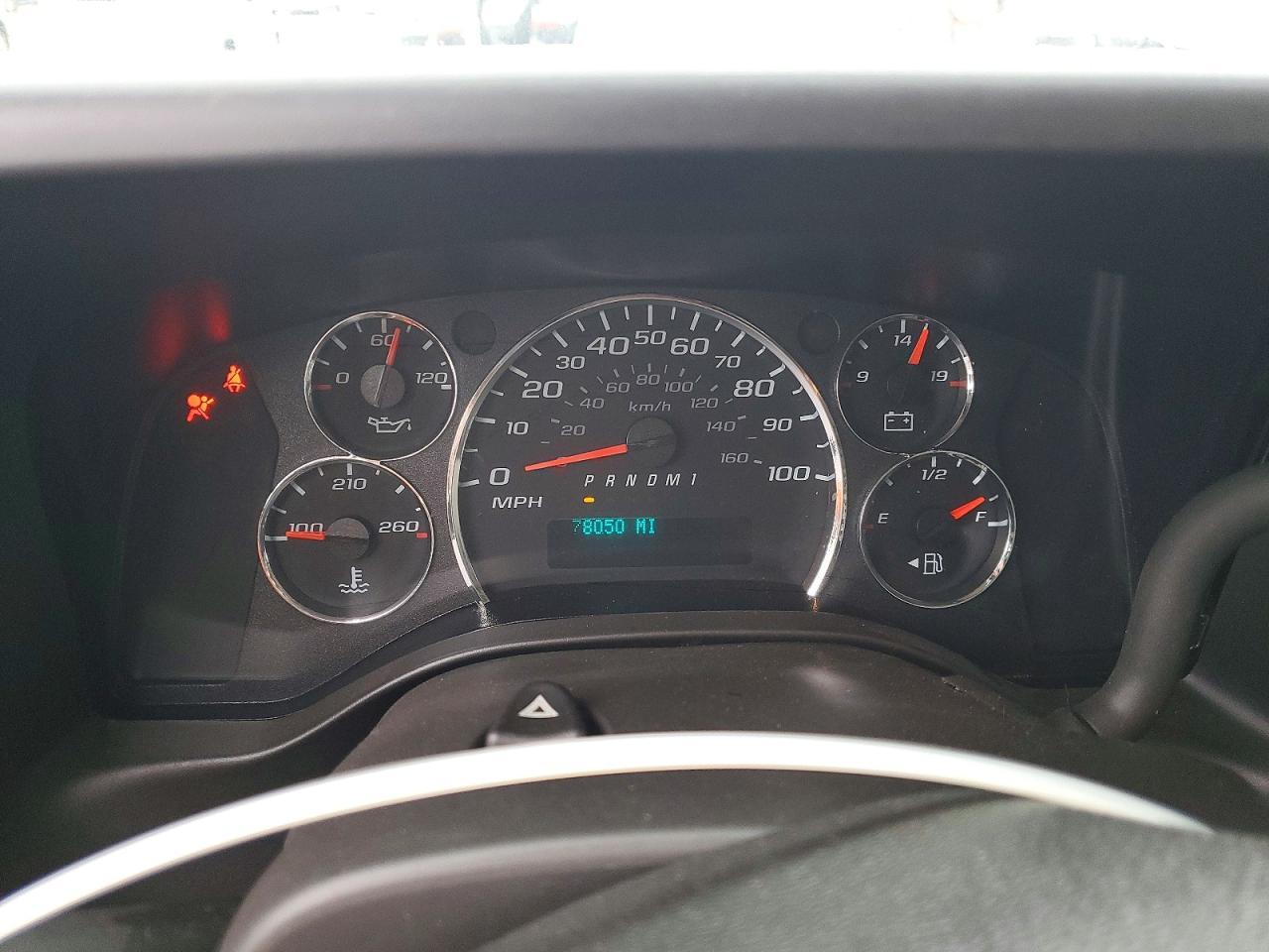 2023 Chevrolet Express 2500 Cargo Utility / Service Van