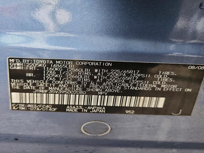 2009 Toyota Rav4 Base