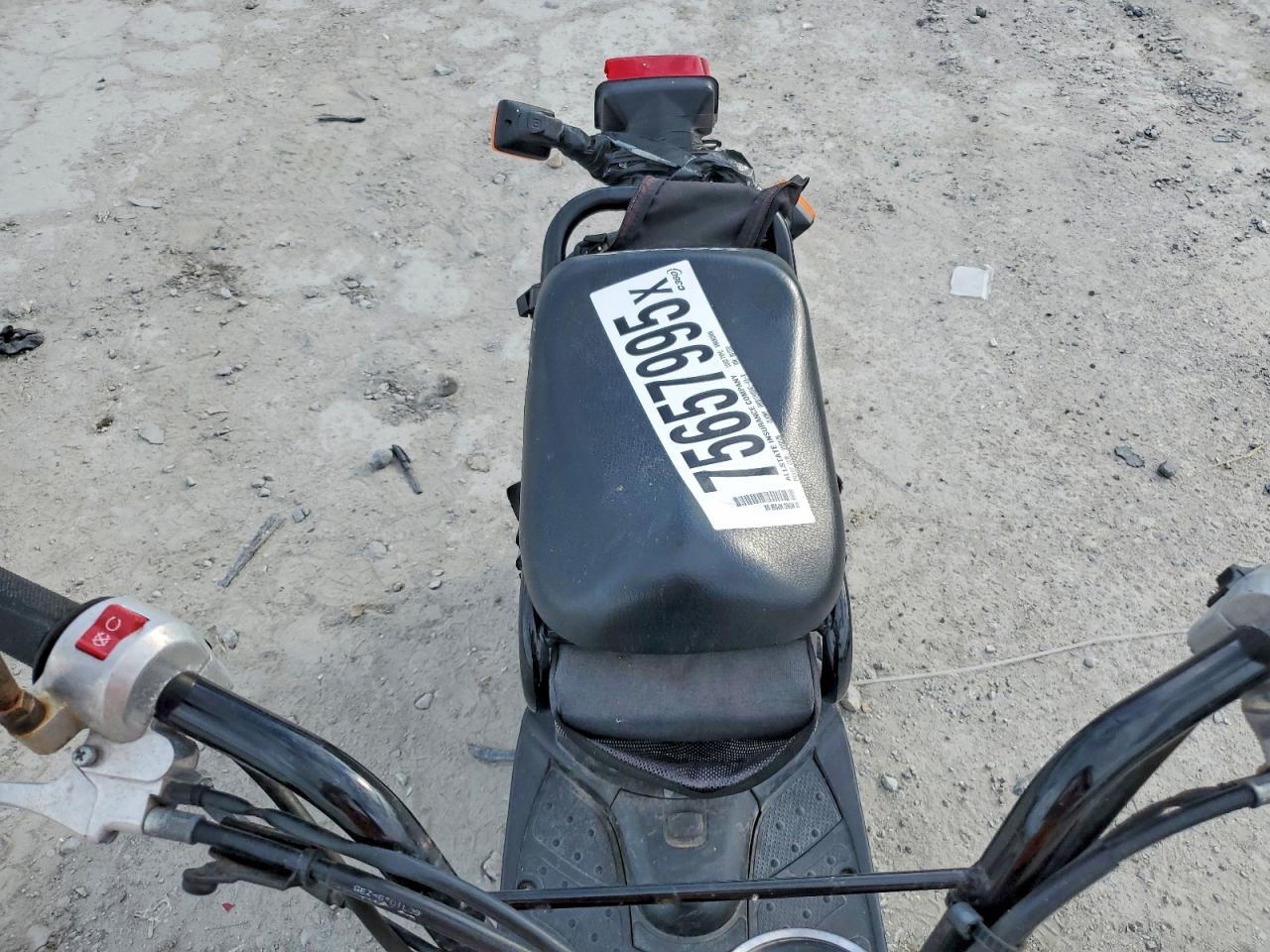 2012 Honda NPS50