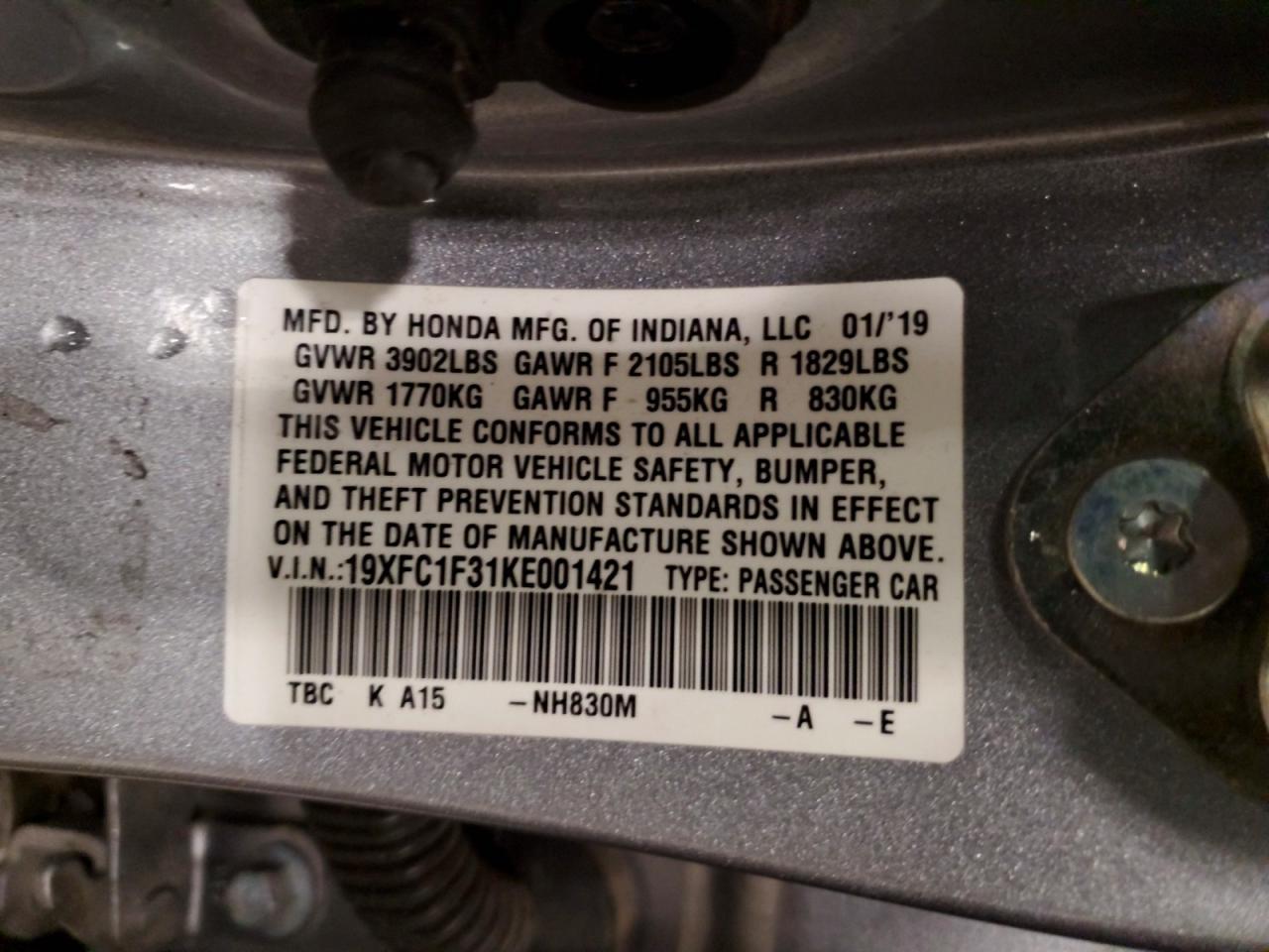 2019 Honda Civic ex