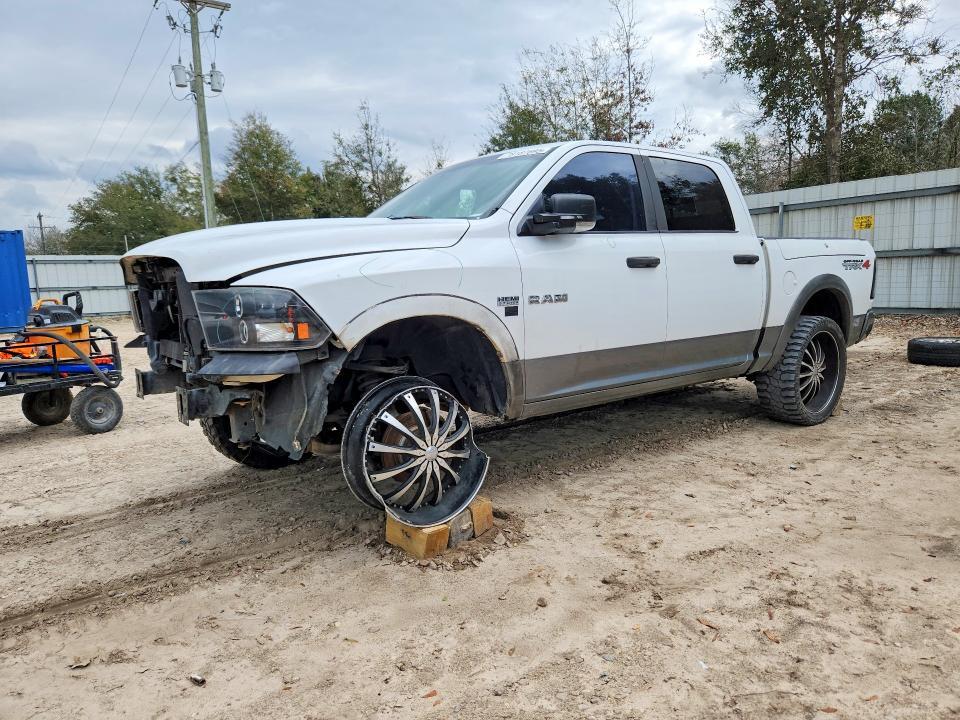 2010 Dodge RAM 1500
