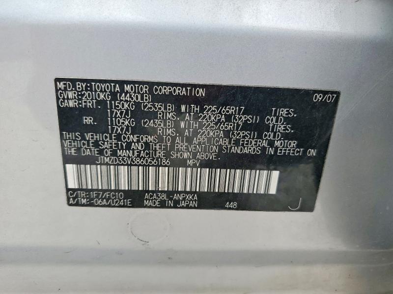 2008 Toyota Rav4