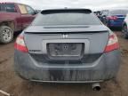 2009 Honda Civic ex