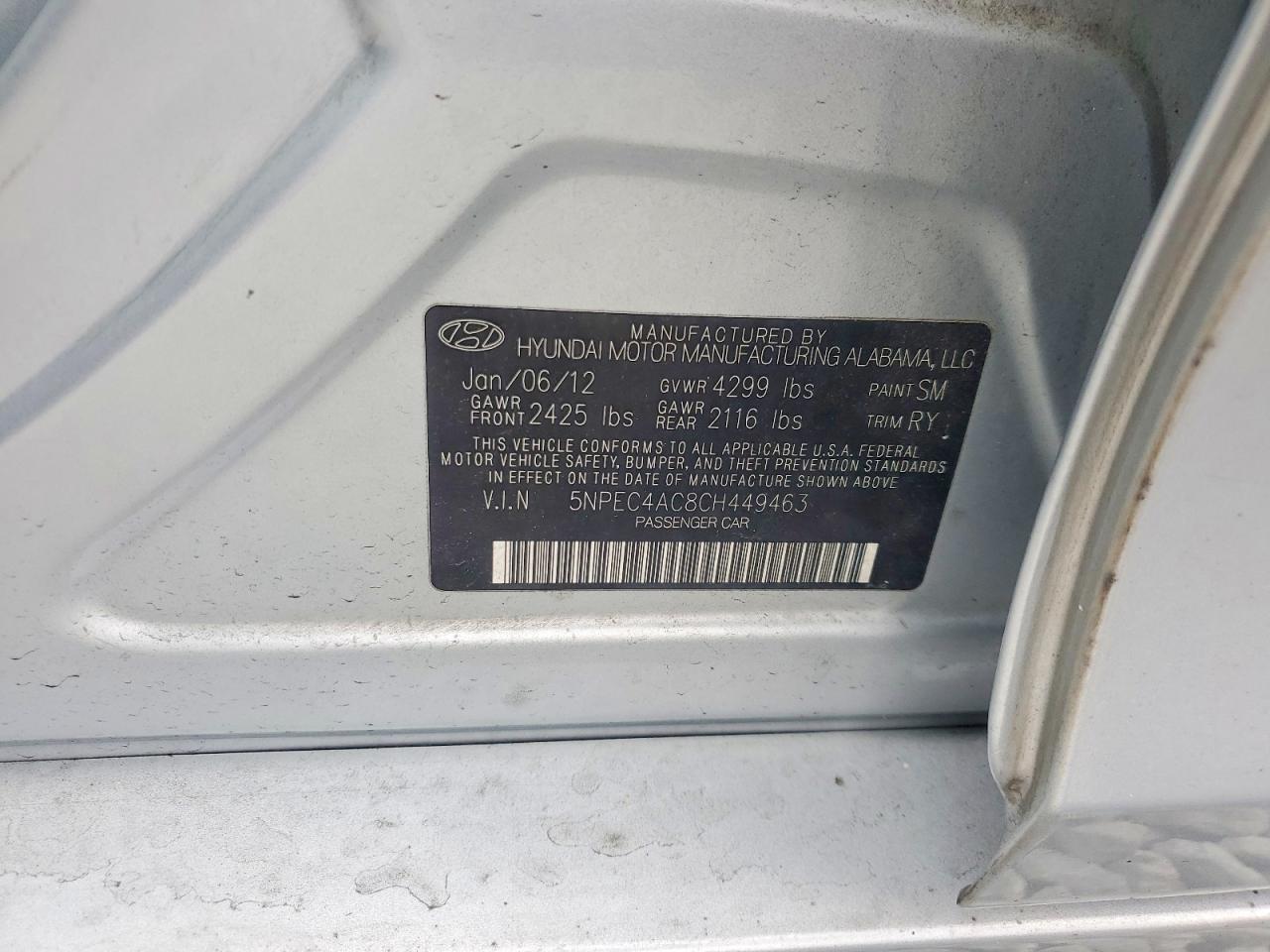 2012 Hyundai Sonata se