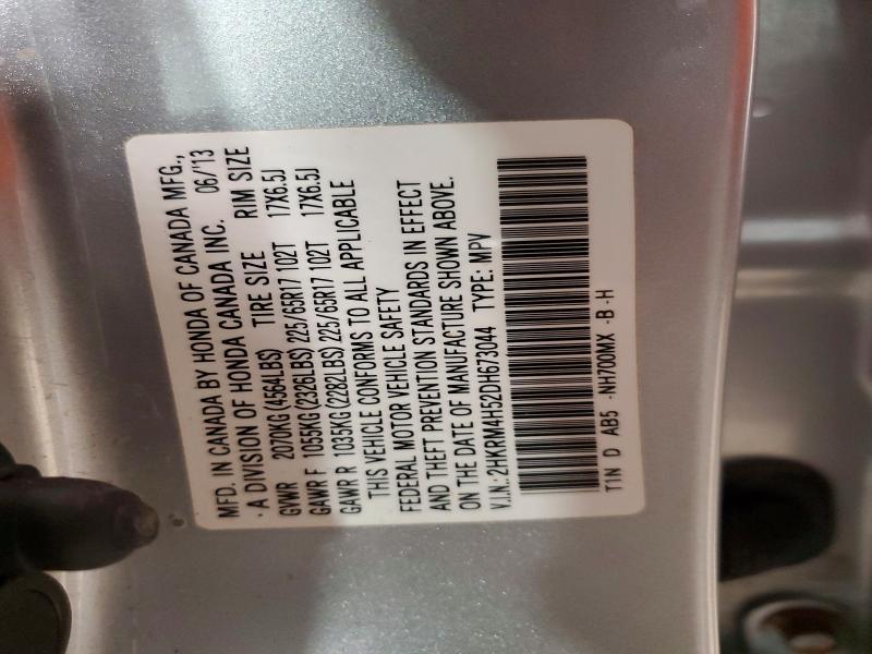 2013 Honda Cr-v ex