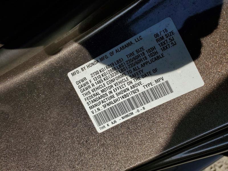 2019 Honda Odyssey exl
